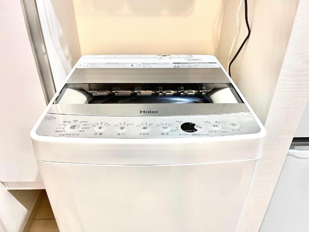 Séjour chez l'habitant Shinjuku Shinokubo 駅近 A5 *